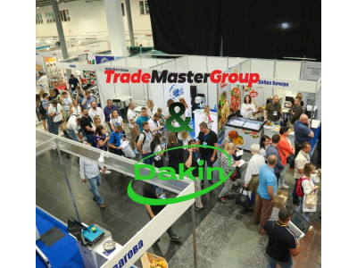 Компанія «Дакін» запрошує на свій стенд на виставці Food & Non-Food Industry 2026!