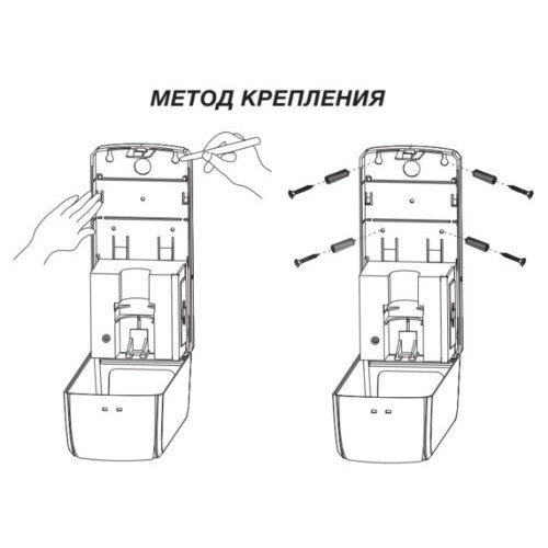 Диспенсер для антисептика сенсорний білий пластиковий 1 л TSD-001-A