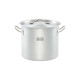 Каструля висока з кришкою Gredil 20,9 л (011325)