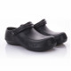 Кроксы FitClog Power Plus 002 размер 35/36 черные 700020935A