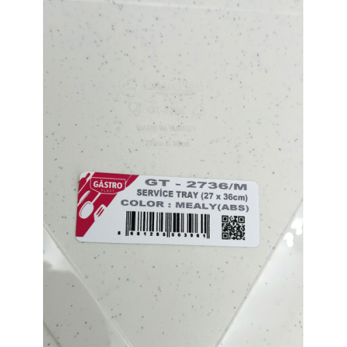 Поднос Gastroplast Fast Food 270х360 мм бежевый GT-2736G