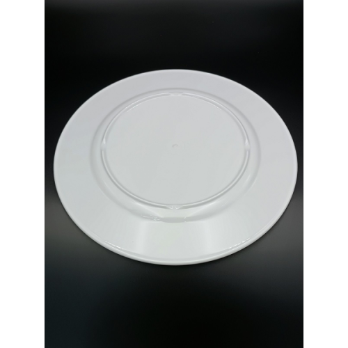 Тарілка кругла, мілка з полікарбонату, 20,5 см GP--00D21 Gastro Plast PC Білий