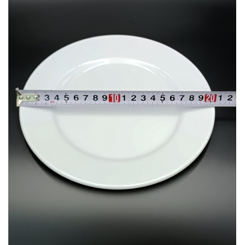 Тарілка кругла, мілка з полікарбонату, 20,5 см GP--00D21 Gastro Plast PC Білий