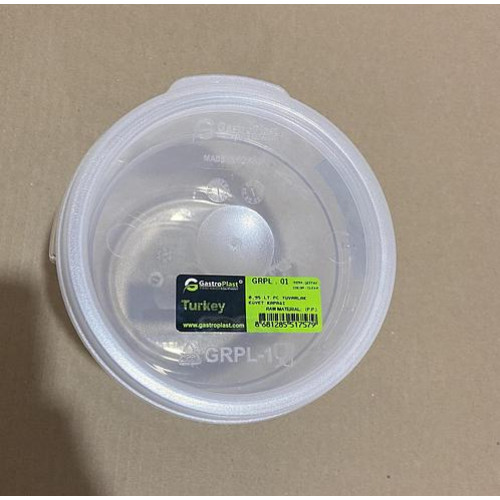 Крышка для круглого контейнера из поликарбоната Gastroplast 0,95 л GRPL-1