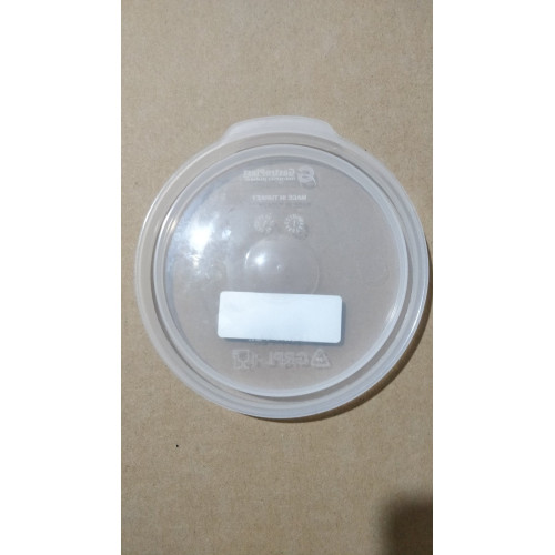 Крышка для круглого контейнера из поликарбоната Gastroplast 0,95 л GRPL-1