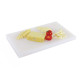 Доска разделочная Yelkar Plastik 250х350х20 мм острые края HACCP белая YP 1103 White