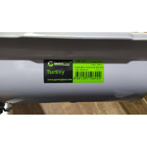 Контейнер для столових приборів GastroPlast (3 відділення) сумісний з GKL-03 сірий GK--0003